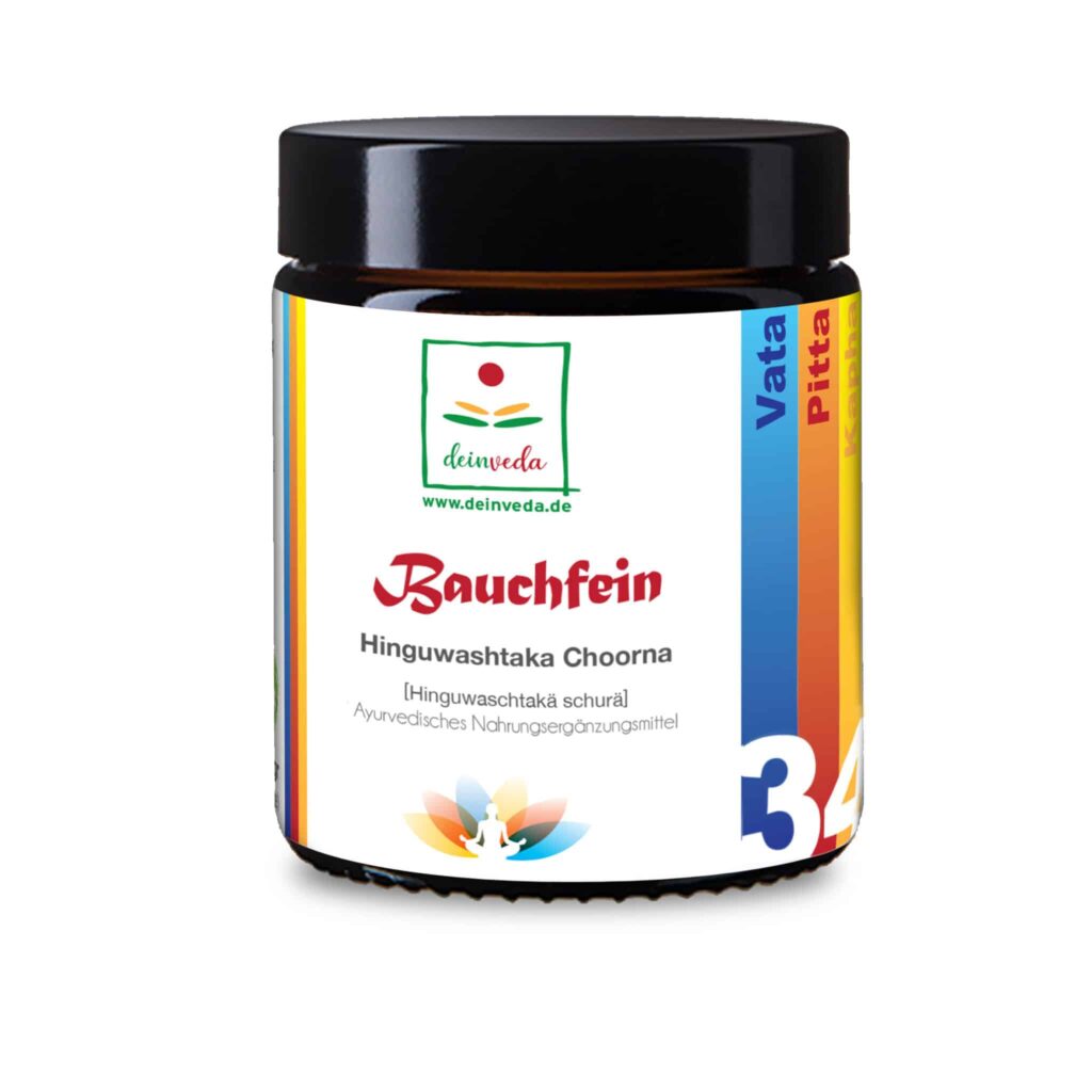 Hinguwashtaka Choorna